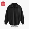 Men's Quick-Dry Knit Stand-Collar Cardigan Jacket
