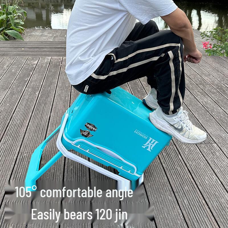 Miss Yizi 30L Portable Fishing Cooler Box with Backrest