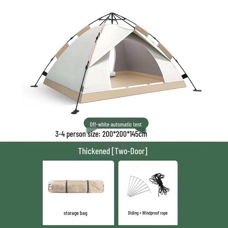 Feitule Automatic Hydraulic 3-4 Person Outdoor Tent