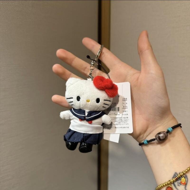 Japan Sanrio Me Collaboration Hello Kitty Uniform Plush Doll Cute Bag Pendant Decoration Keychain Ornament Gift for Friends