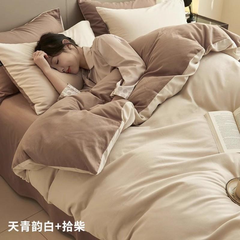 100% Cotton Bedding Set Dormitory Or Small Bedroom Sheet Duvet Cover Pillowcases In Modern Minimalist Style