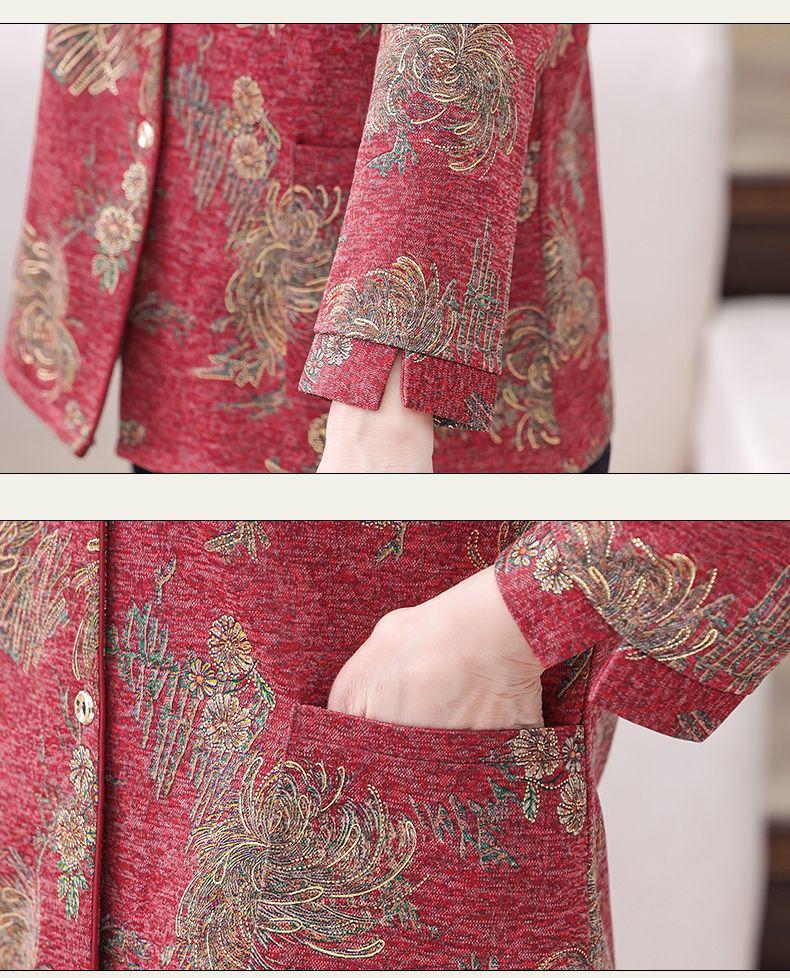 Elderly Women's Spring & Autumn Wear: Long-Sleeve Shirts & Thin Jackets for Mothers & Grandmothers