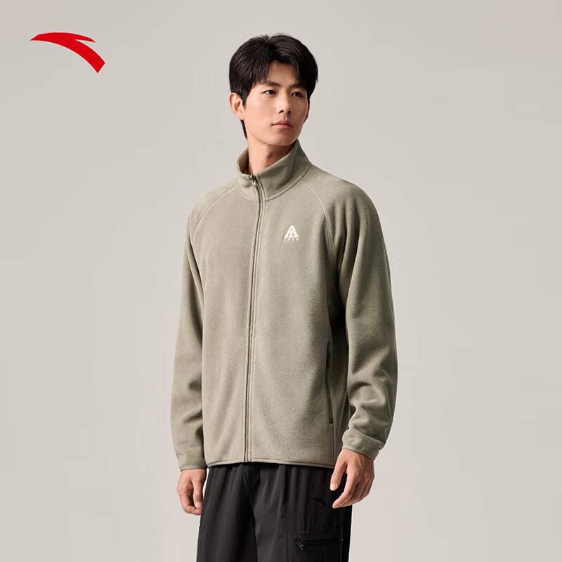 Anta Men s Z Bro s Hooded Fleece Jacket L