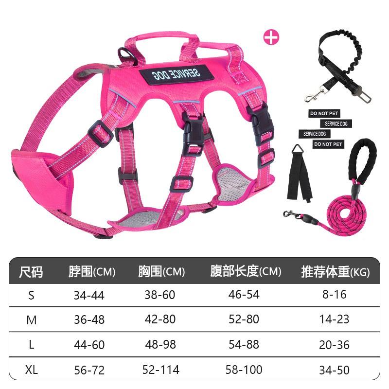 Adjustable Dog Harness Vest With Reflective Strip Medium To Large Breeds No Escape Design Oxford Fabric