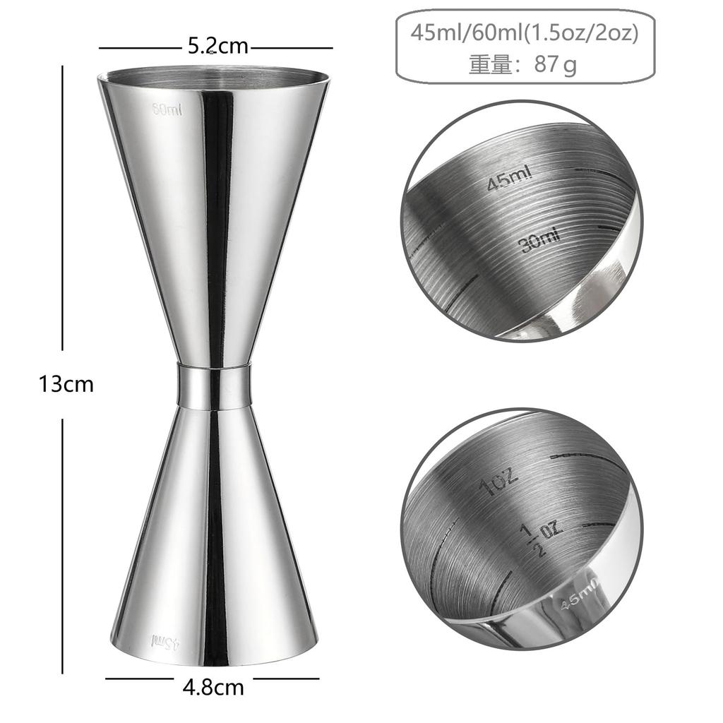 45ml/60ml (1.5oz/2oz) Jigger Cup, Cocktail Measuring Cup, Stainless Steel, Milliliter (ml) and Ounce (oz) Measuring Cup with Graduations