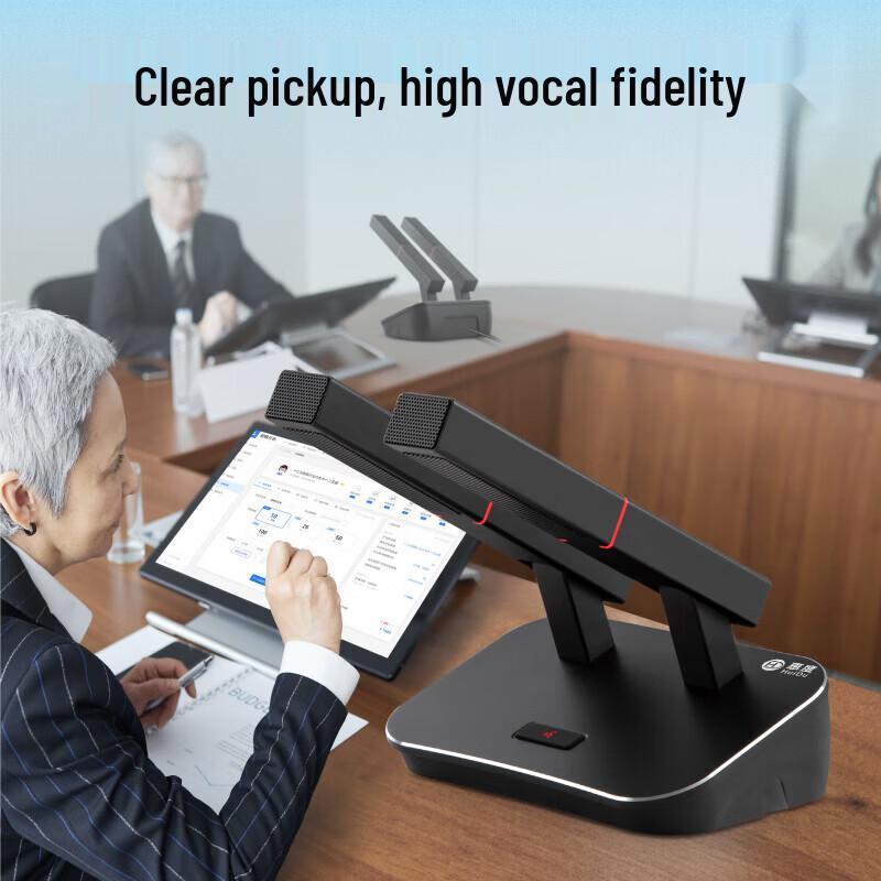 Huidu SR-T4 Professional Wired Desktop Conference Microphone (CN version)