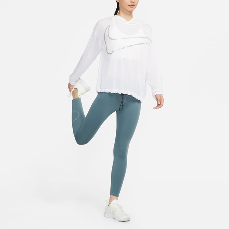 Nike Pro Collection Logo Print Training Quick-Dry Hooded Jacket Women Jackets White DA0955-100