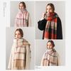 Autumn and Winter Pure Wool Scarf Women's Plaid Thickened Warm Shawl
