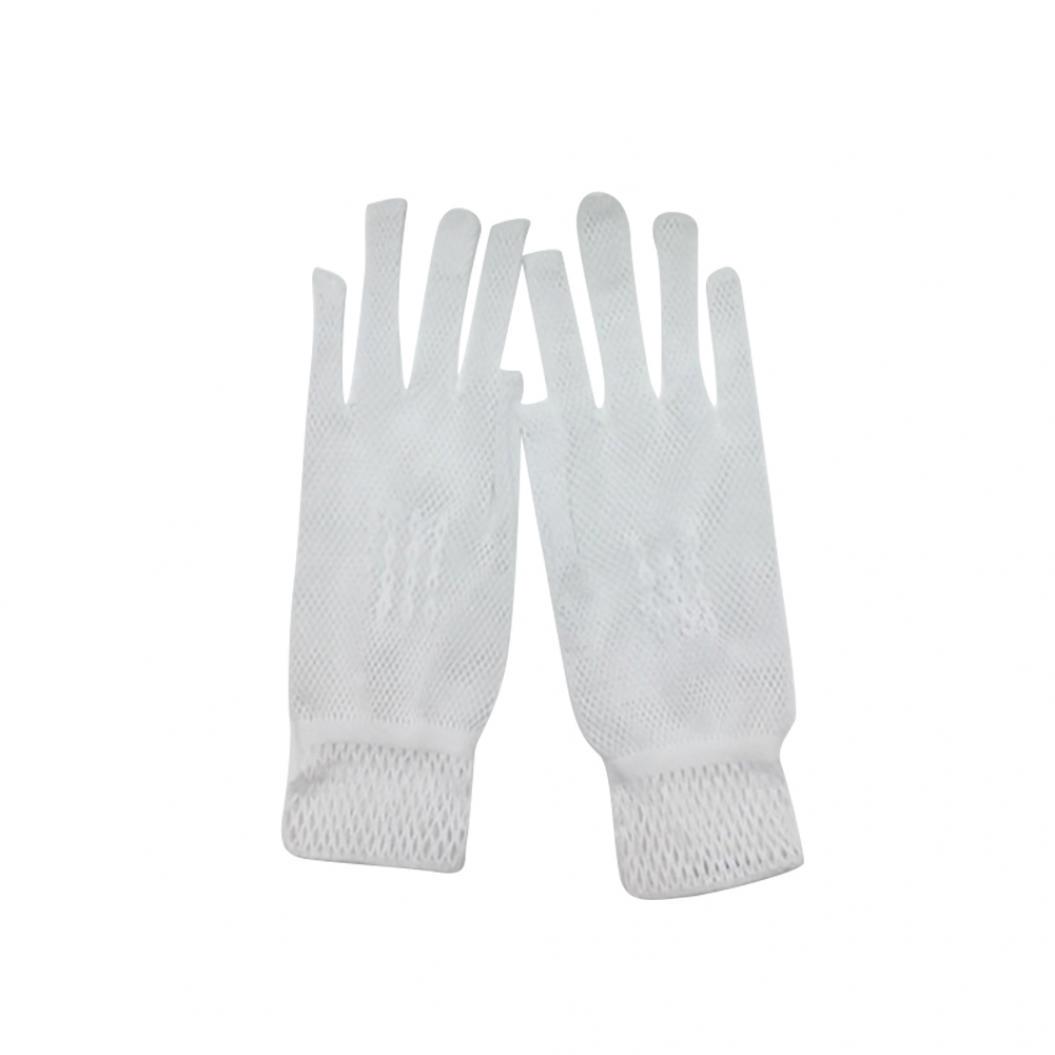 

Женские сетчатые перчатки белый