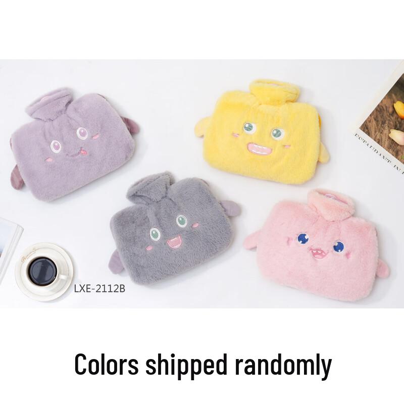 Lexueer Embroidered Hot Water Bottle with Hand Pockets