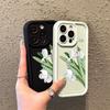 White Tulips INS For Samsung Galaxy Case S25 S24 S23 S22 S21 Ultra Plus Fe A55 A54 A53 A52 A35 A25 A15 A14 5G Phone Y2k Cover