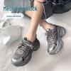Women's 2025 Trendy Slimming Casual Platform Dad Sneakers