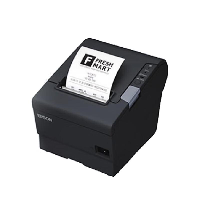 Epson TM-T88VII Thermal Receipt Printer