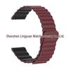 Huawei GT5 & Samsung Two-Tone Silicone Magnetic Loop Watch Strap (16mm/18mm)