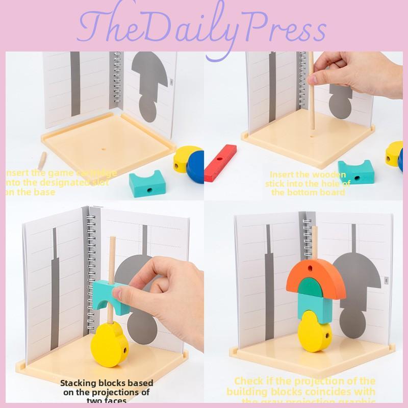 3d Projection Wooden Building Blocks Learning Toy For Kids Development Brain