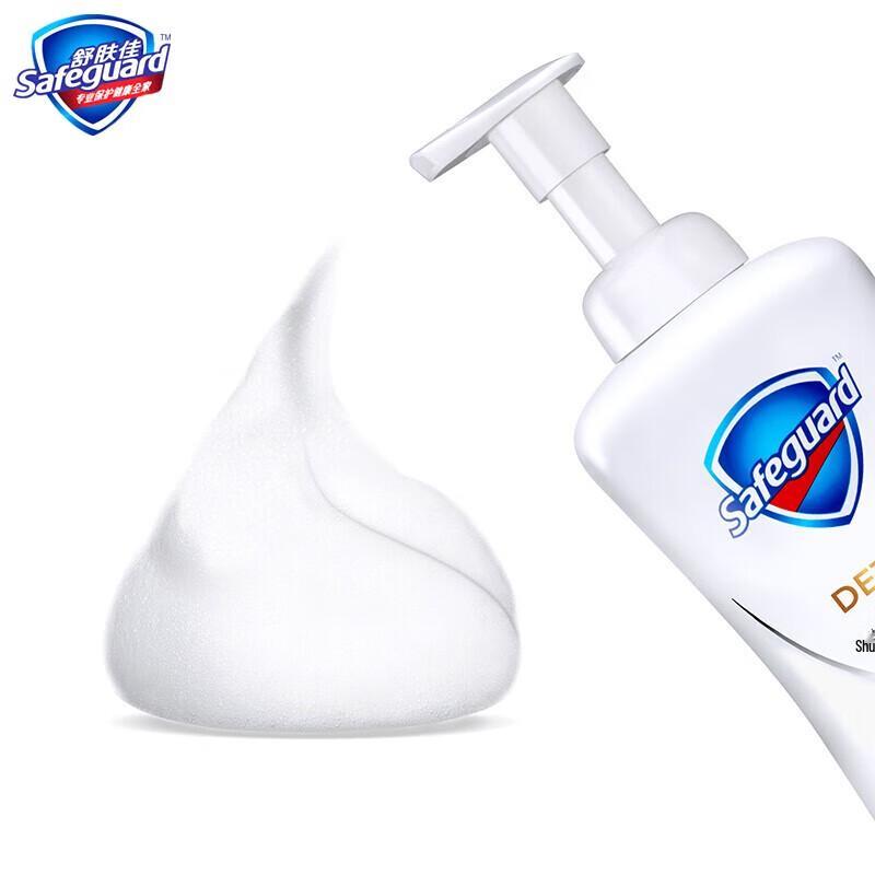 Safeguard Tea Tree Oil Foaming Body Wash