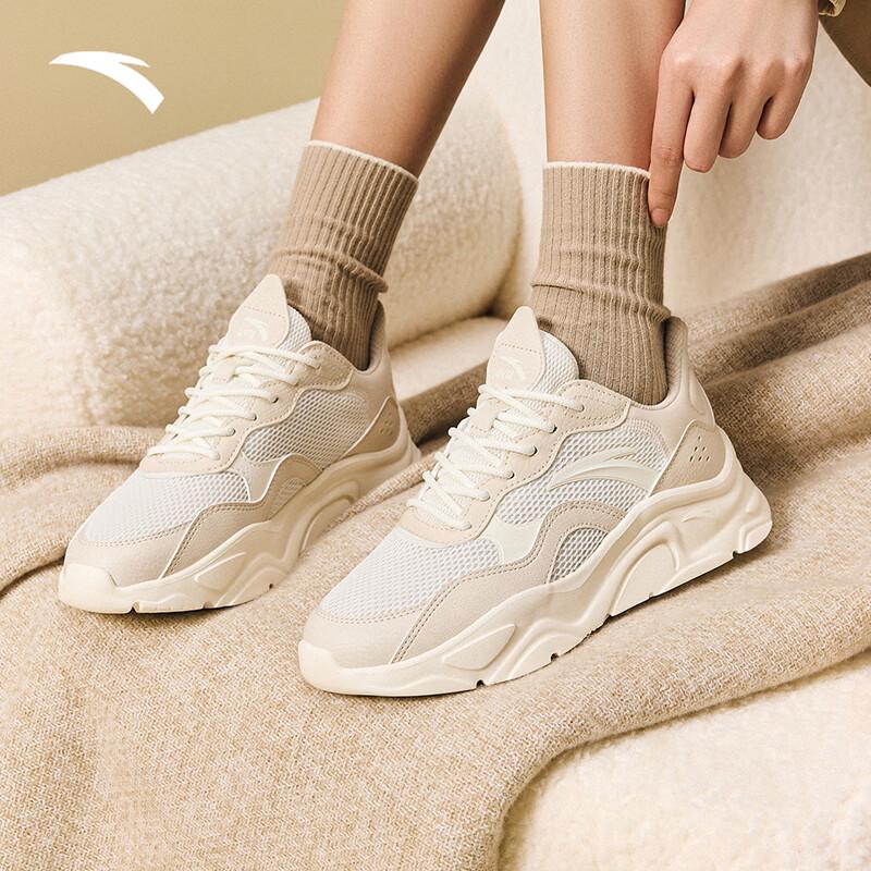 Anta Women's Little Millennium Platform Sneakers