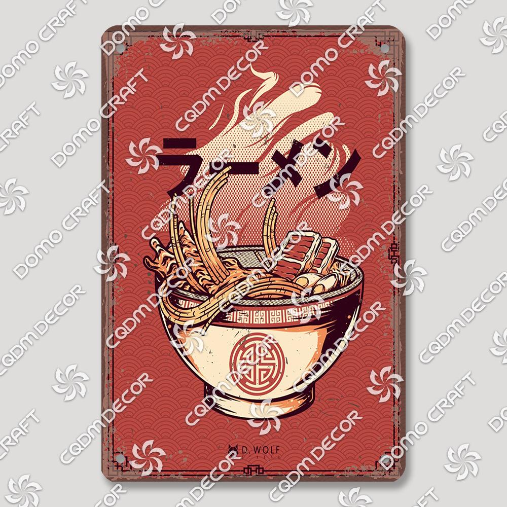 Japanese Drinks Foods Tin Signs, Sweet Shrimp Vintage Poster, Retro Noodles Sushi Metal Plaque, Izakaya Pub Kitchen Wall Decor