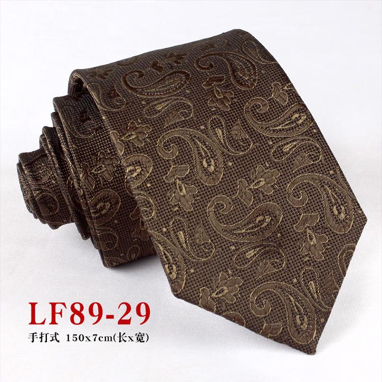 Vintage Lässiges Paisley Kaschmuster Krawattenkleid Business Herrenkrawatte 7cm black