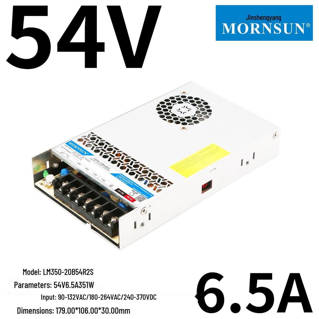 Jin Shengyang L35-350W High Power Density Converter (12/24V)