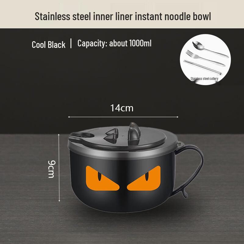 Stainless Steel Instant Noodle Bowl with Cutlery