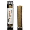 Nine-point Driftwood Agarwood Small Auspicious Cloud Coil Incense Agarwood Non-sticky Fragrance Milky Aroma Cool Calming