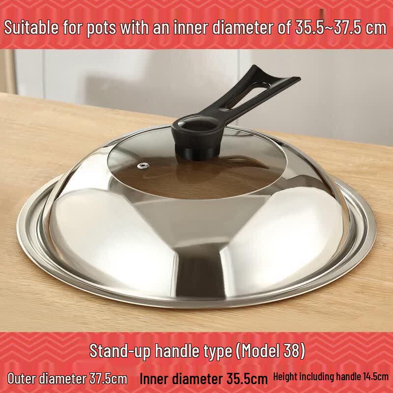 Standard Star Universal Stainless Steel Glass Wok Lid
