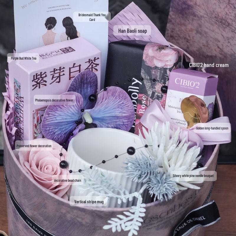 Purple Bridesmaid Gift Set: High-End Hug Bucket Box for Girls