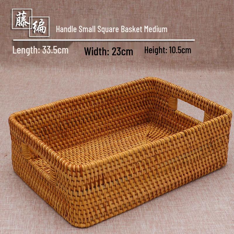 Handun Rattan Woven Storage Basket with Handles