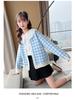 Spring/Summer 2025 College Style Long-Sleeve White Doll Collar Shirt for Girls