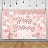 Gold Pink Glitter Birthday Gift Party Background Celebrate Decor Supplies Balloon Bowknot Banner Baby Shower Photography Prop