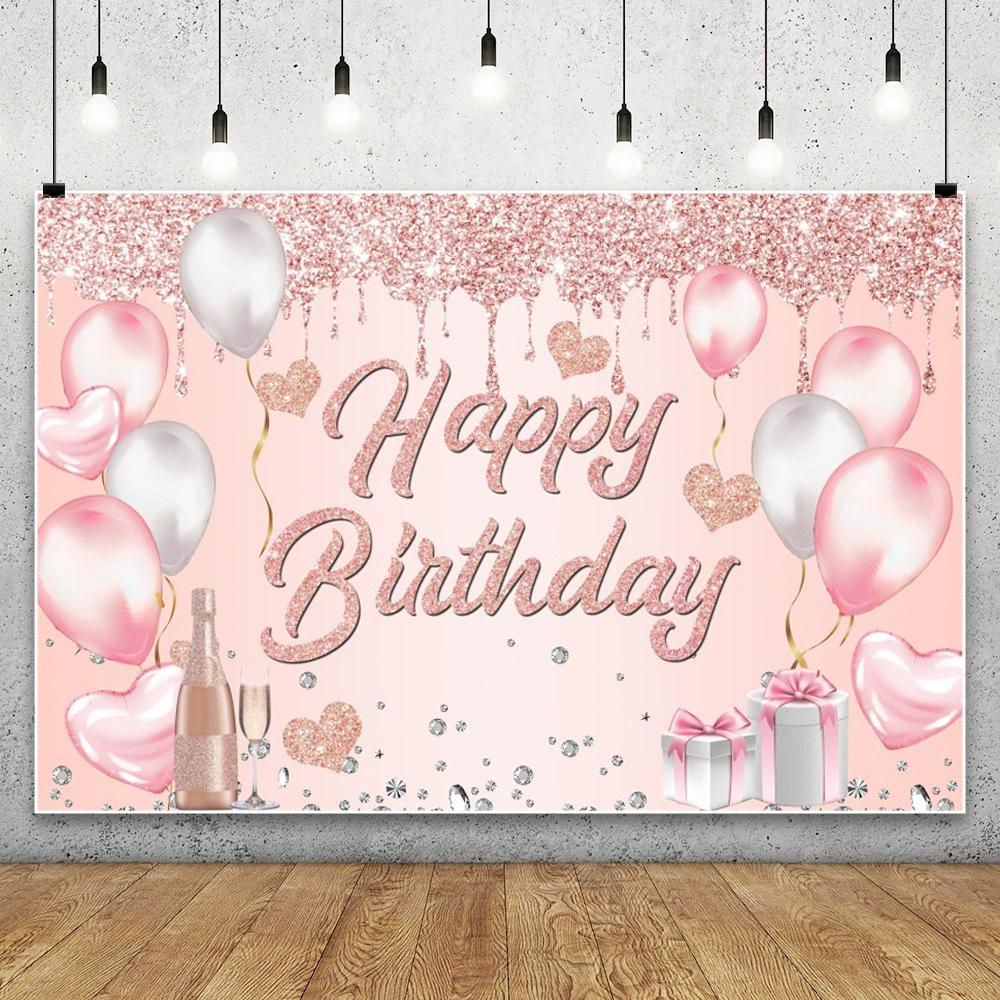 Gold Pink Glitter Birthday Gift Party Background Celebrate Decor Supplies Balloon Bowknot Banner Baby Shower Photography Prop