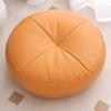 Non-Slip Floor Cushion Thickened Futon Small Bench Floor Footstool  Household
