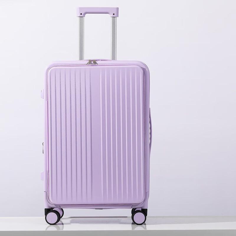 Xiaoyan Side-Opening Aluminum Frame Spinner Suitcase 26-inch