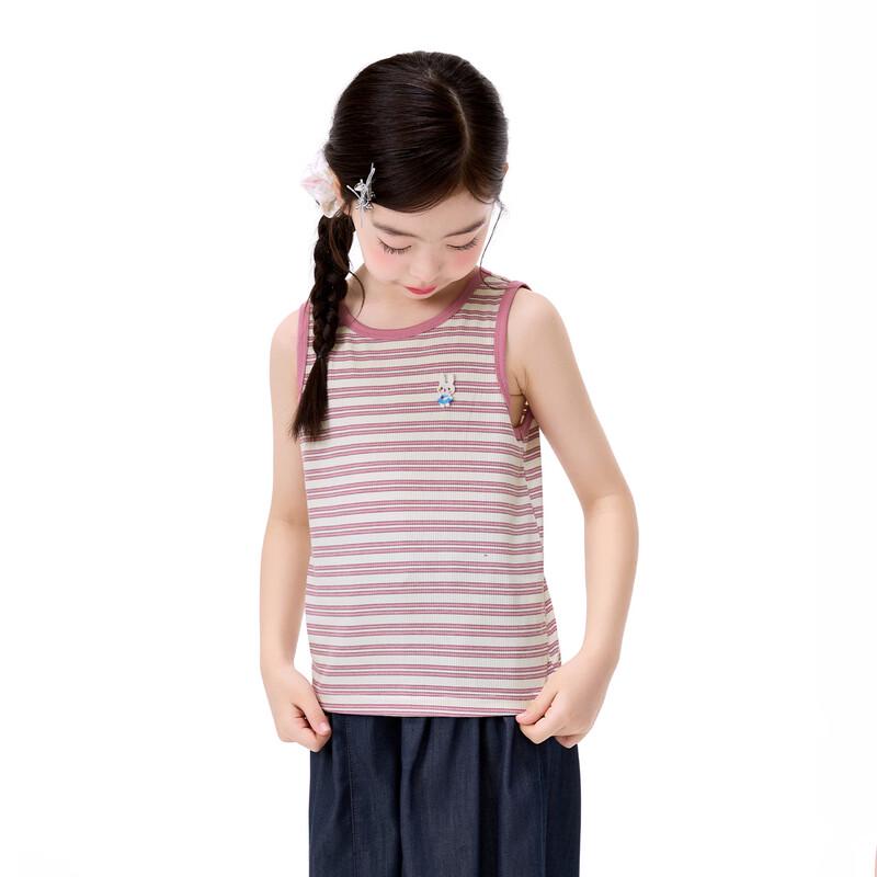 Girls' Striped Sleeveless Vest Top