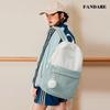 FANDARE Korean Women's Corduroy Backpack, Large Capacity, Lightweight, Popular School Backpack, Unisex, for High School and Middle School Girls,