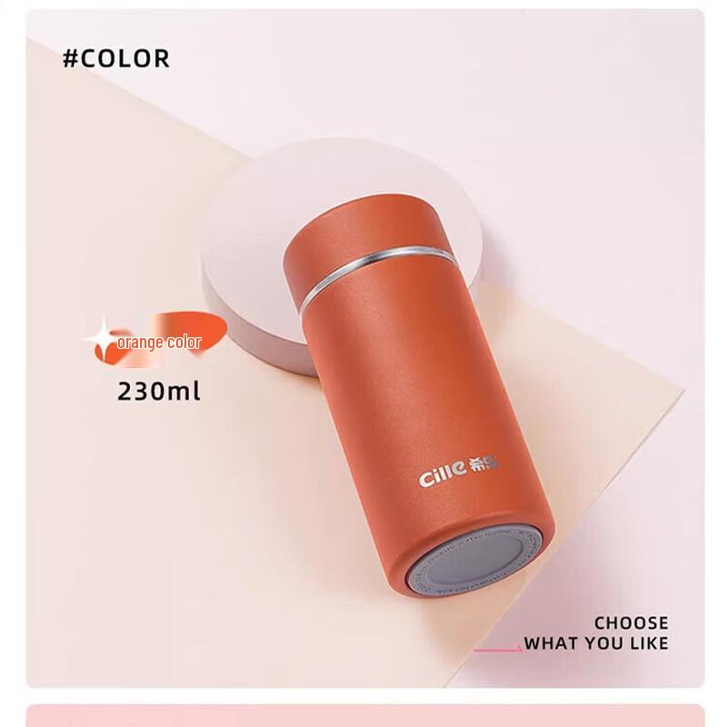 Cille 316 Stainless Steel Portable Mini Water Bottle