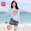 Women's Quick-Dry Ice Silk Sun Protection Sport T-Shirt