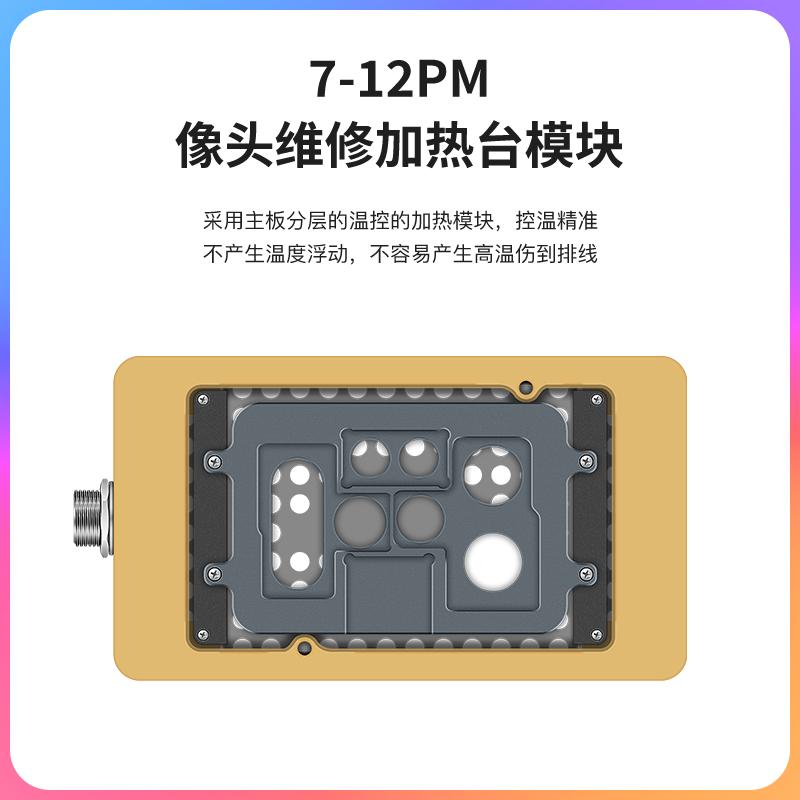 WL Intelligent Heating Separator Heating Table For iPhone X-17Pro Max Motherboard Layer Face ID Repair Welding Station Tools Set
