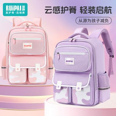 School Bag for Elementary School Students and Boys, Ultra-lightweight Weight, Anti-splashing Water, Children's Spine School Bag, Backpack.