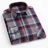 Men's Trendy Plaid Slim Fit Long Sleeve Shirt - Comfortable & Casual.