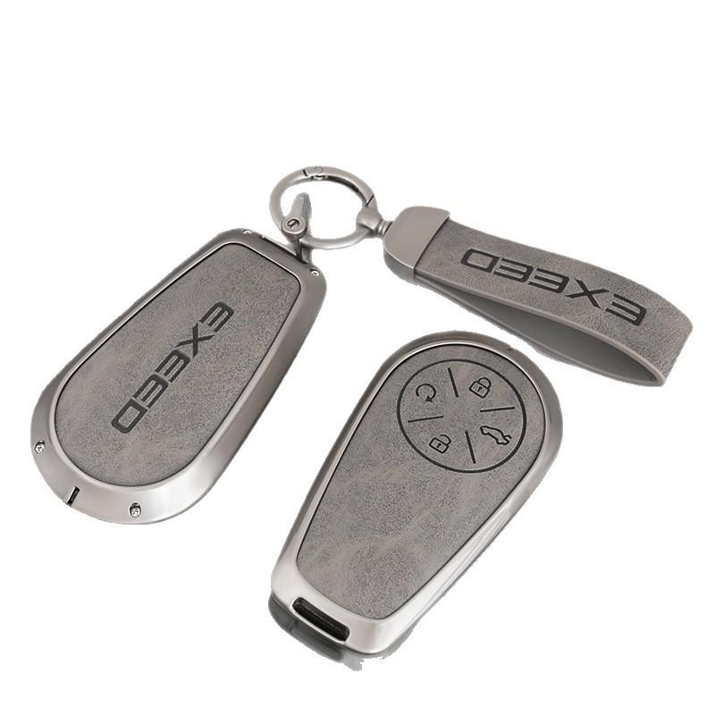 Xingtu Xingji Era ES/ET Car Key Protective Cover, Metal Shell with Leather Buckle for Men & Women.