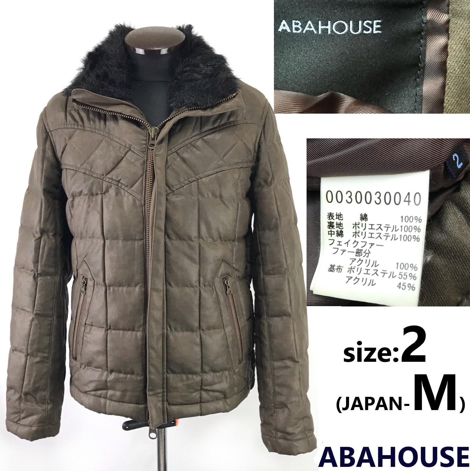 

ABAHOUSE Куртка з підкладкою на повній блискавці Чоловіча M Коричнева Теплий Верхній одяг(ВИКОРИСТАНИЙ)