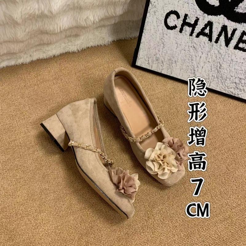 

Small inner height increase spring camellia suede women s shoes Mary Jane thick heel single shoes 33 абрикосовый
