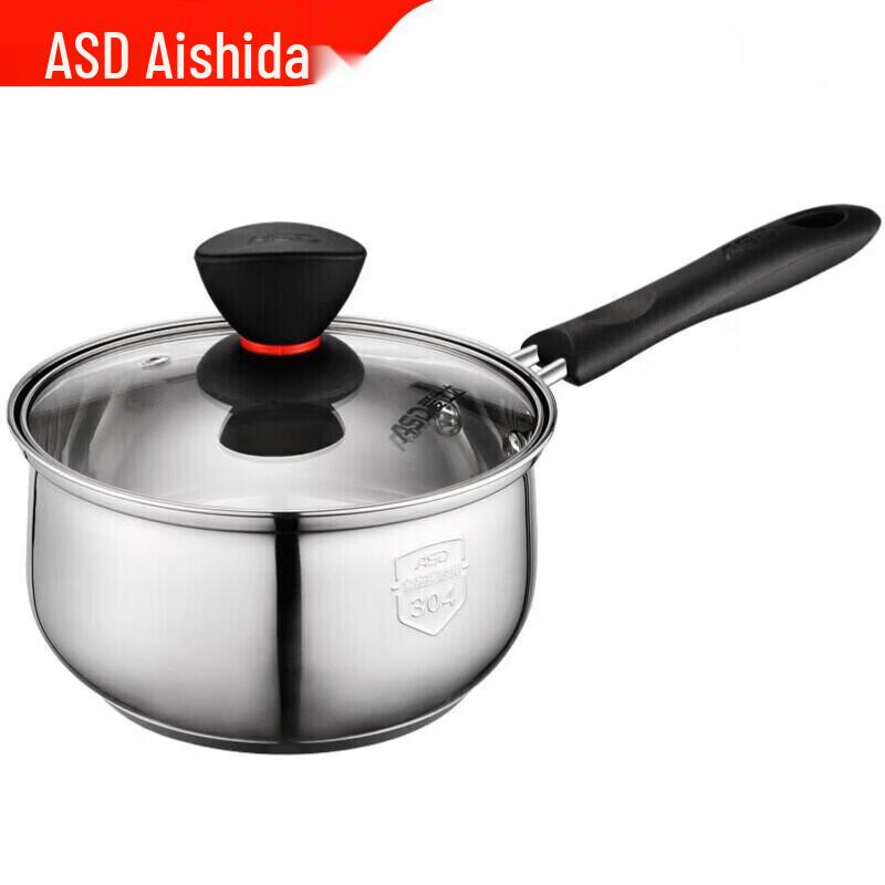 Aishida 304 Stainless Steel Milk Pot