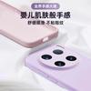 Suitable for vivox111ultra mobile phone case X111Spro new liquid silicone x111s protective case lens