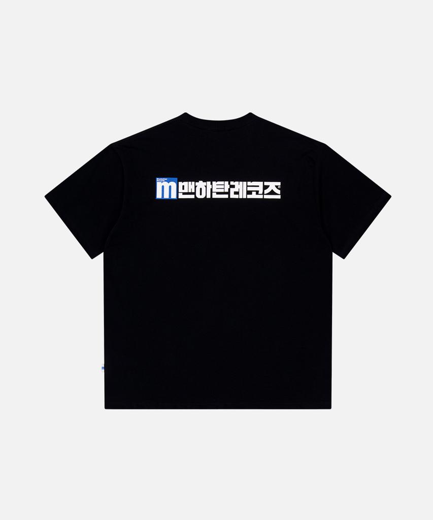 Maenhatanlekojeu Mr Hangeul Logo T-Shirt - Black