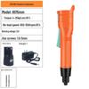 Cordless 12V Rechargeable Mini Electric Screwdriver with Lithium Battery