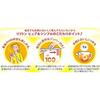 Lipton Black Tea Pure Simplicity Bags 100 3 Packs