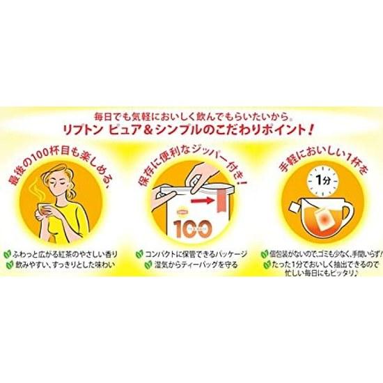 Lipton Black Tea Pure Simplicity Bags 100 3 Packs